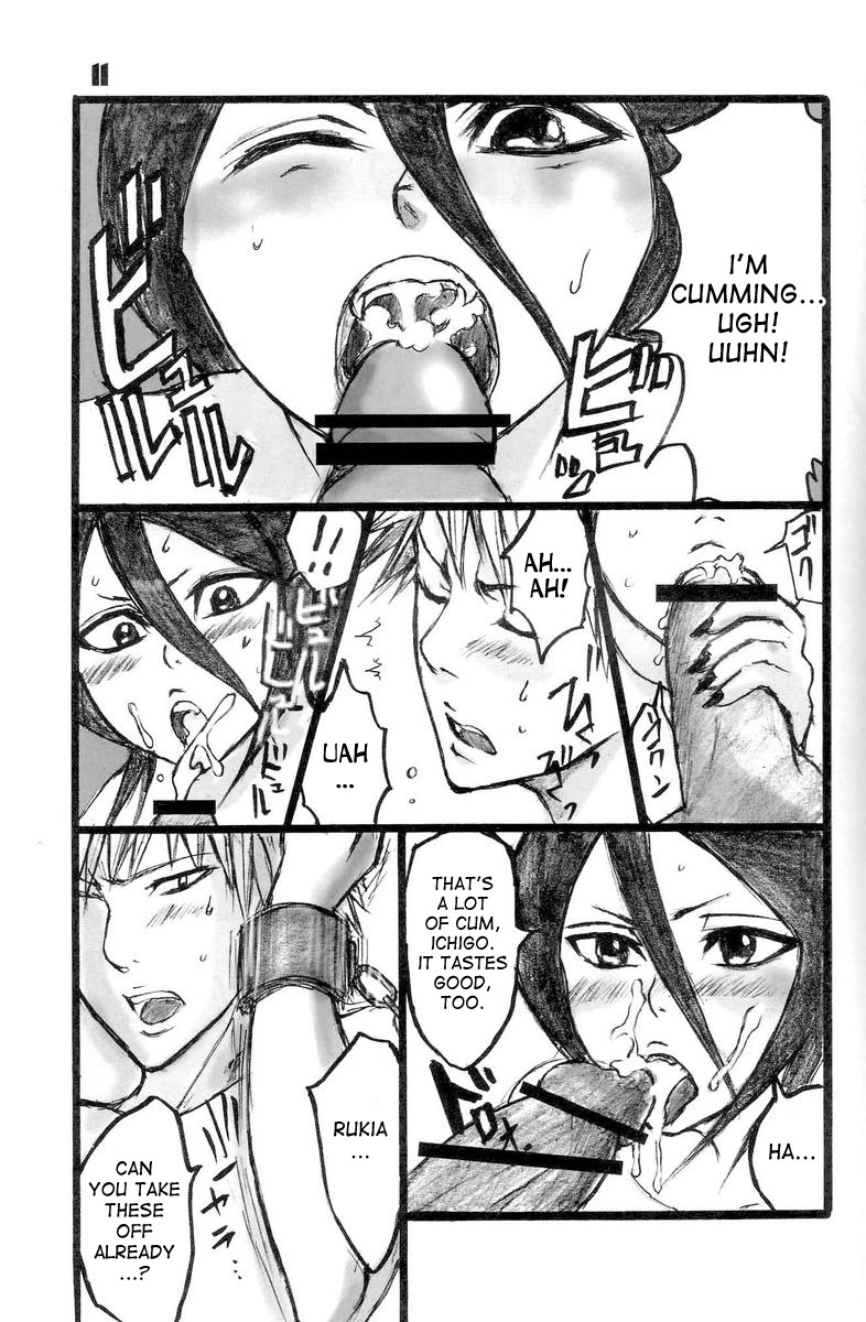 (C71) [Suck Drop Bambies (Gatari)] GOTH:RUKI (Bleach) [English] [desudesu] page 10 full