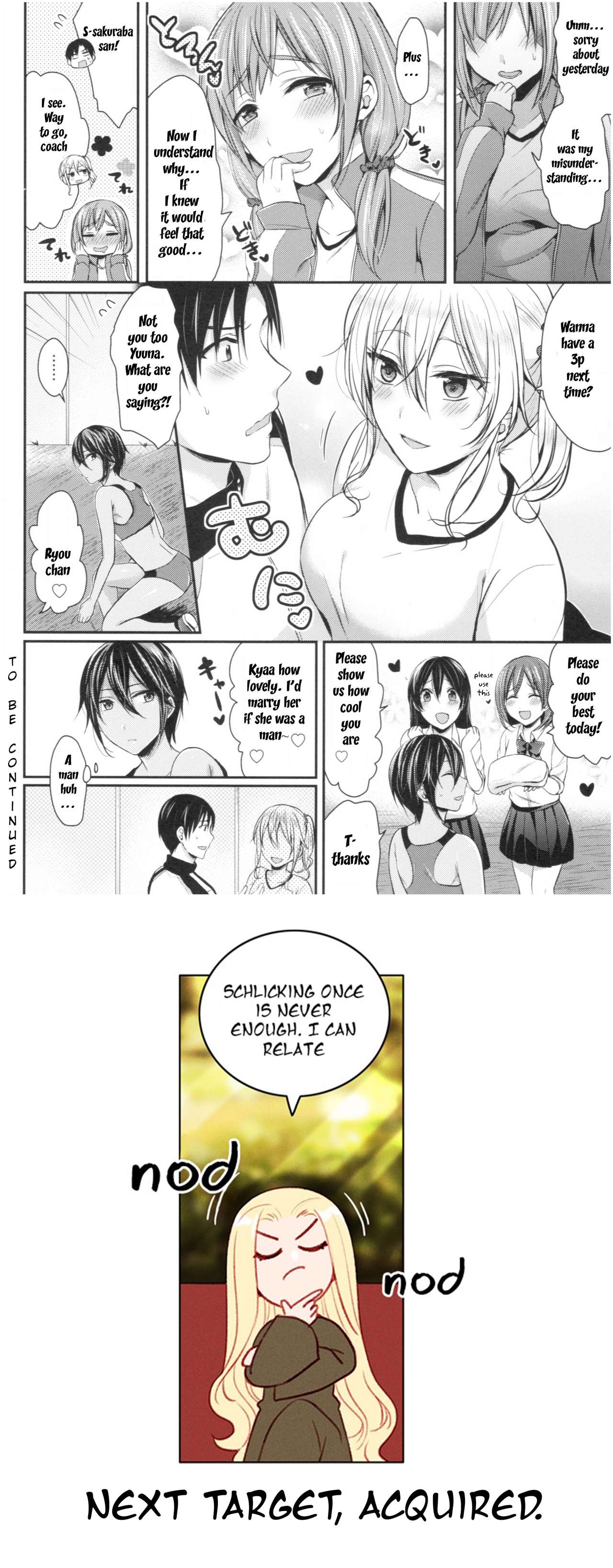 [Pei] Joshi Rikujoubu Harem Training Ch. 2-5 [English] [SQUIGGLESJP] page 24 full
