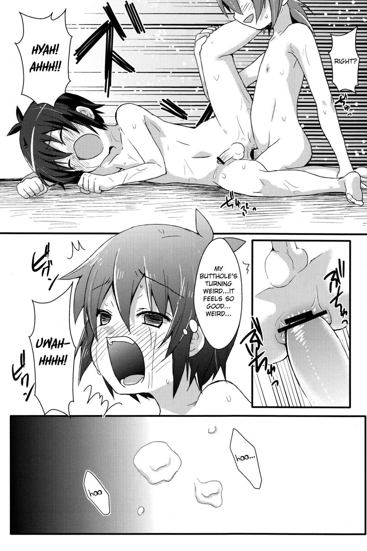 (Shota Scratch 18) [Mitsuya Yoguru (Futaba841)] Hantama (Inazuma Eleven) [English] =SW= page 15 full