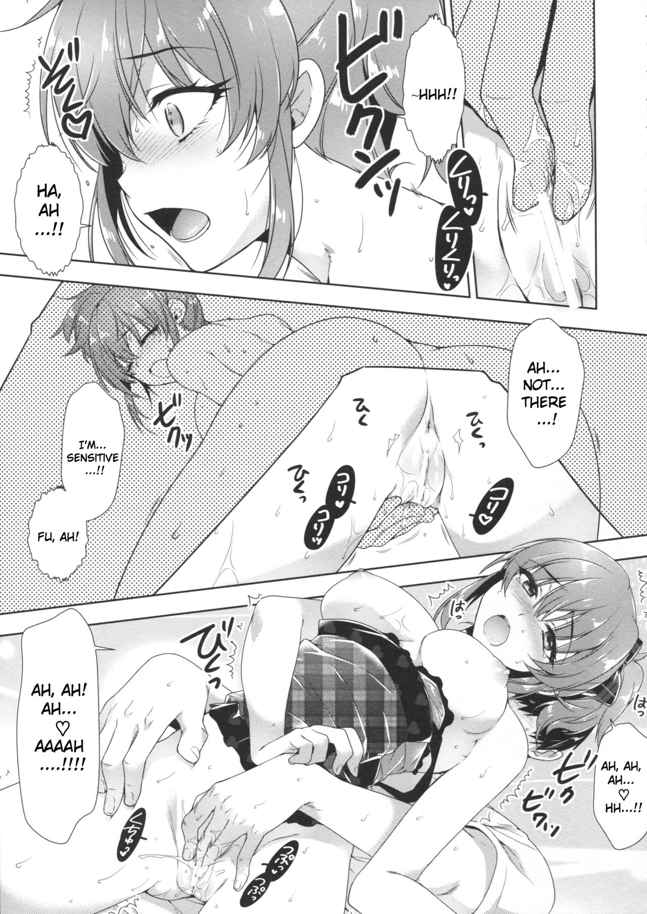 (COMIC1☆10) [Alpha to Yukaina Nakamatachi (Alpha)] Ashita wa Kinenbi (THE IDOLM@STER CINDERELLA GIRLS) [English] {doujin-moe.us} page 10 full