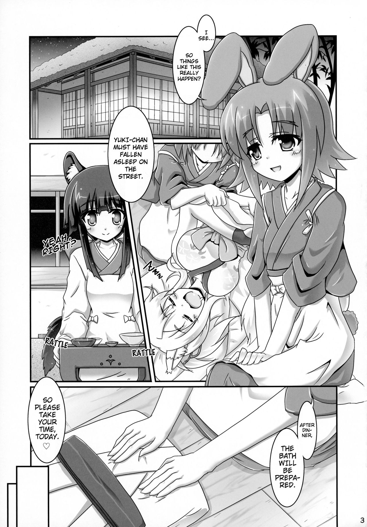 (Nanoha DAYS 2) [Serenta (BOM)] Eika-san to Issho | Together with Eika-san (DOG DAYS) [English] [EHCOVE] page 3 full
