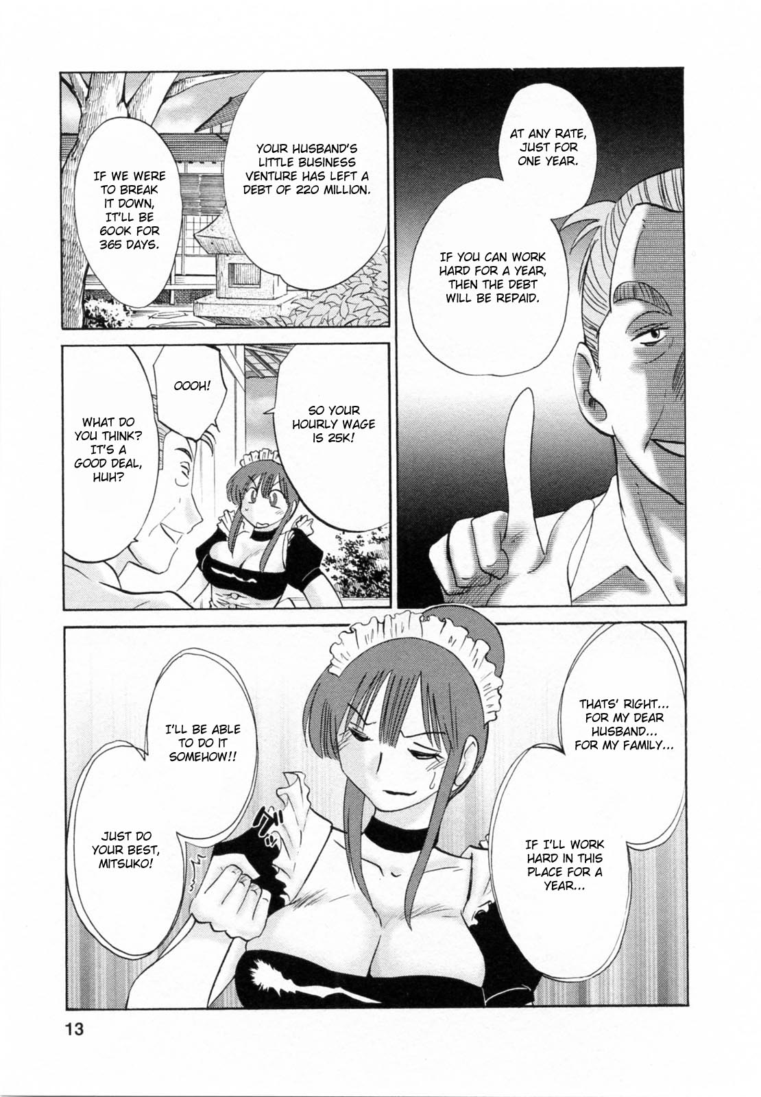 [Tsuya Tsuya] Maid no Mitsuko-san Vol.1 [English] {Fated Circle} page 13 full
