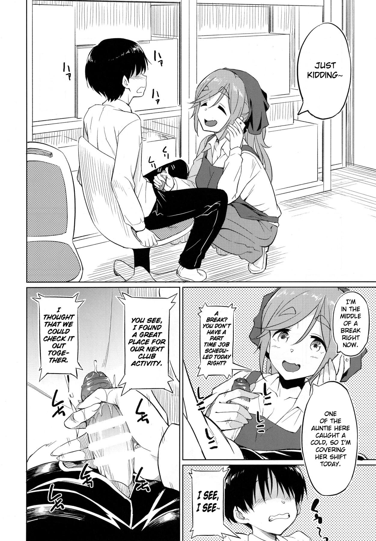 (COMIC1☆13) [AERODOG (inu)] Ecchi na Inuyama Senpai | Lewd Inuyama Senpai (Yuru Camp) [English] {Doujins.com} page 5 full