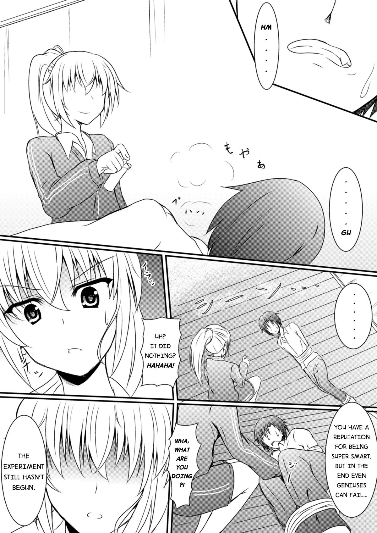 [NeonSign (DRE)] Neon's Report - Fukugougata Shukushou Gas no Kouka Sokutei | Neon's Report - The Observer Effect On Shrinking Gas [English] [Anonymous] [Digital] page 5 full