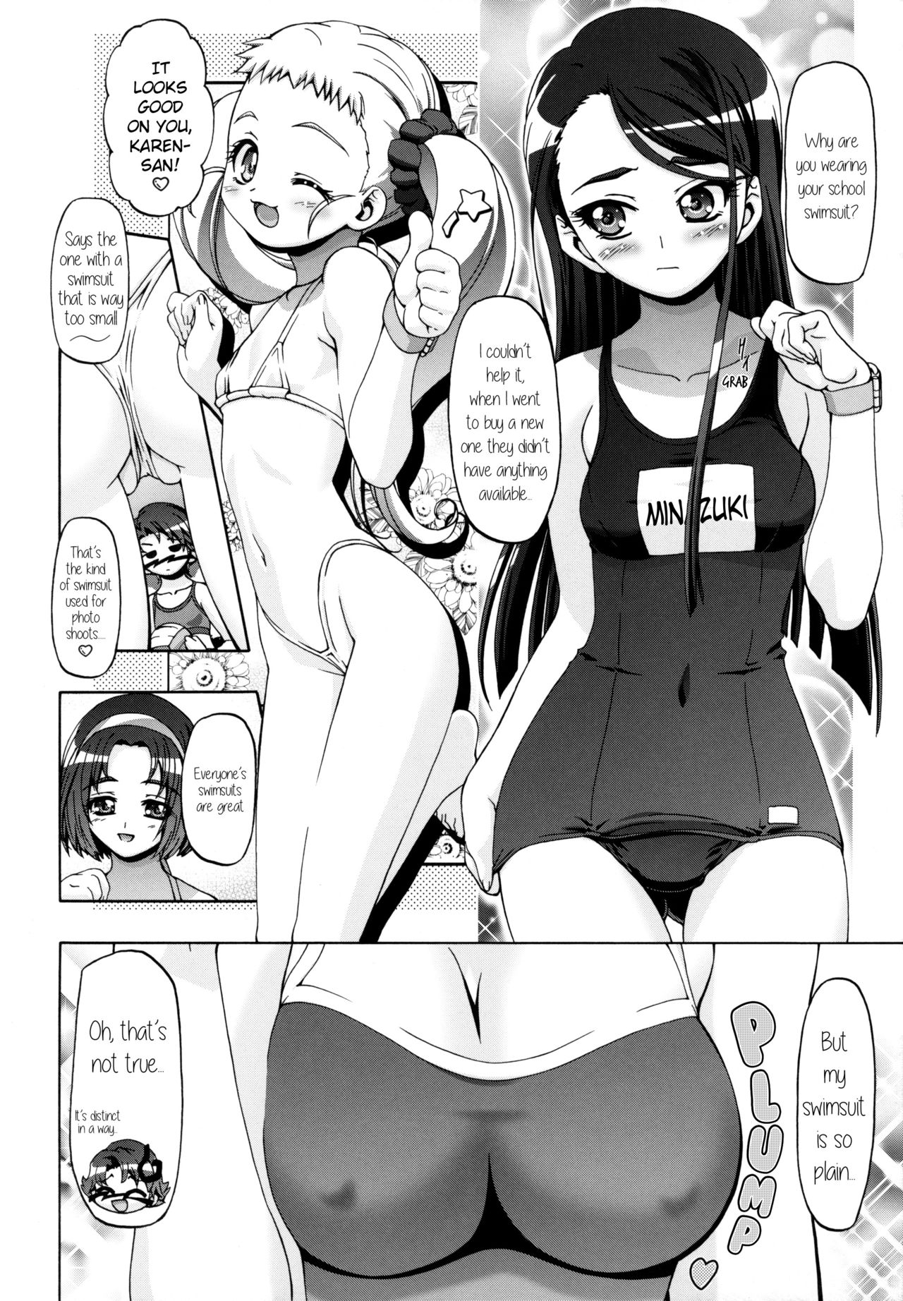 (C73) [Gambler Club (Kousaka Jun)] Mizugi de Punicure (Yes! Precure 5) [English] [Belldandy100] [Decensored] page 3 full