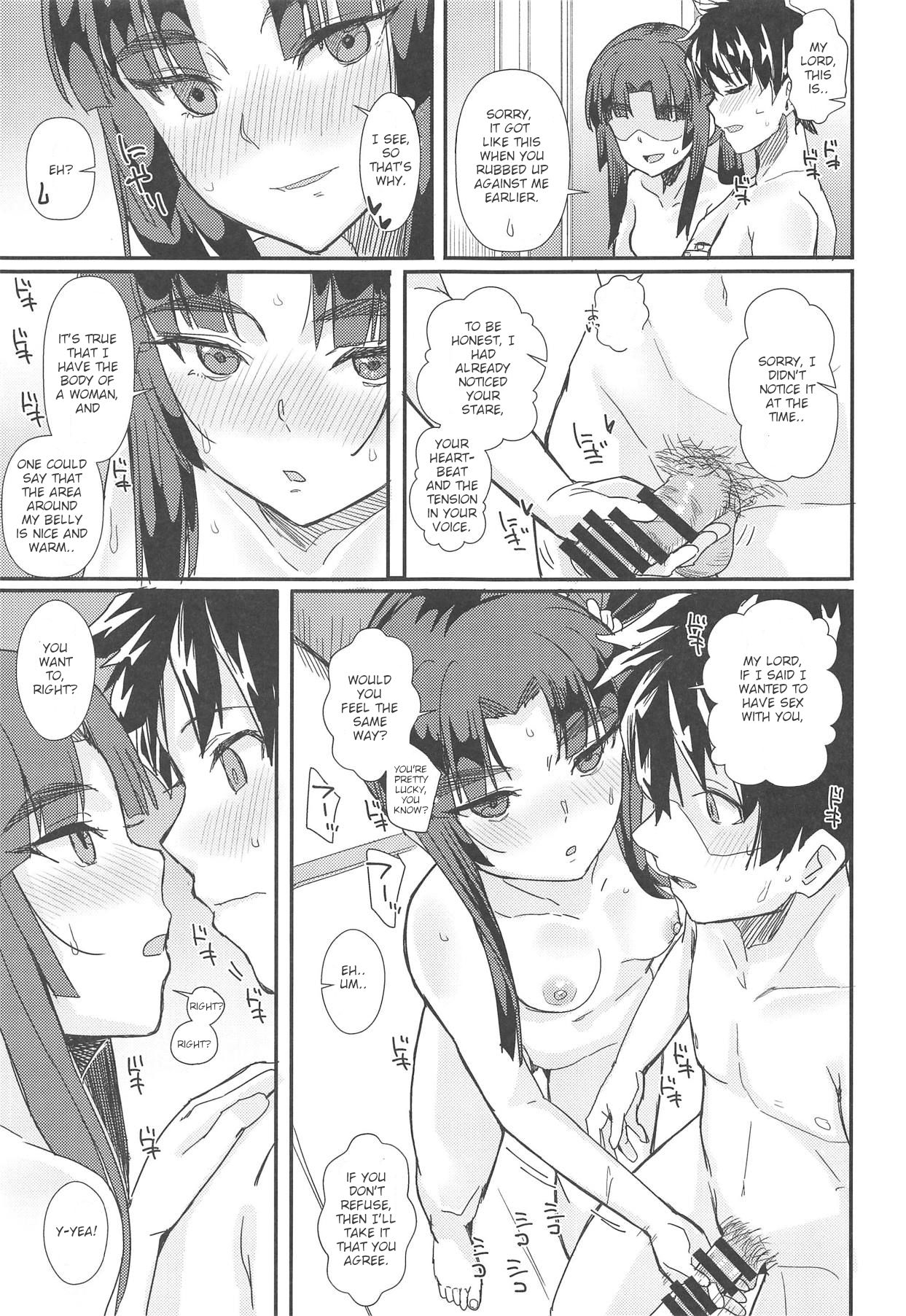 (C95) [Haru Koubou (Harukoubou Norimaki)] Dekitara Nanoka Nanaban (Fate Grand Order) [English] [dirtybox] page 24 full