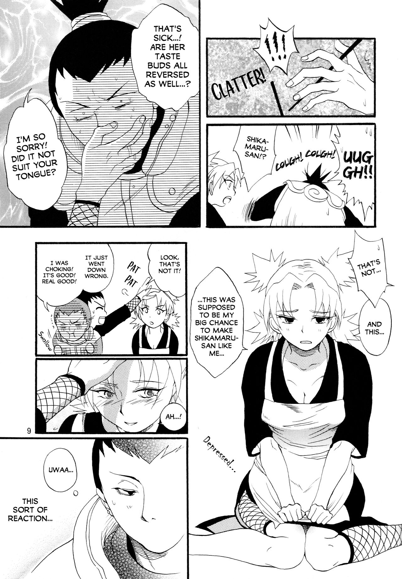 (C70) [Circle A (Various)] A ~Shochuu Omimai~ (Naruto) [English] [EHCOVE] page 8 full