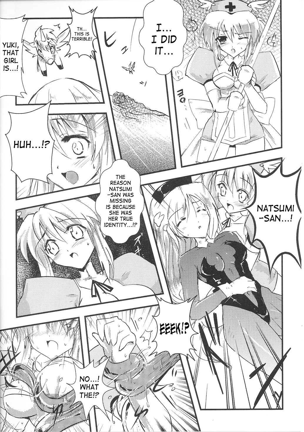 [Hiro] Fairy Nurse Yuki [English] [SaHa] page 4 full