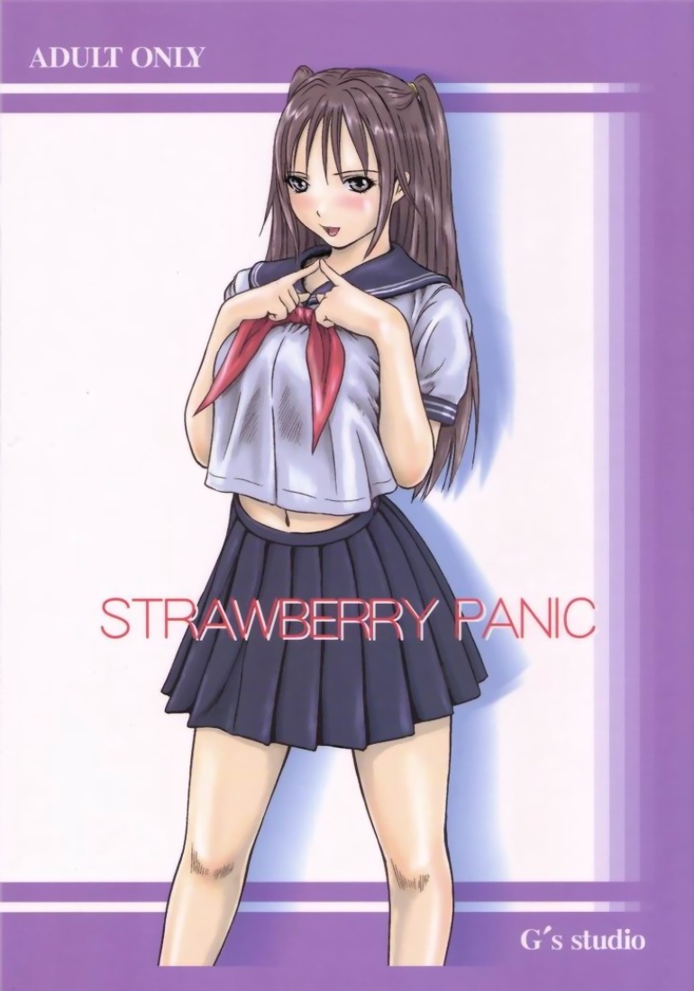 (C66) [G's Studio (Kisaragi Gunma)] Strawberry Panic (Ichigo 100%) page 1 full