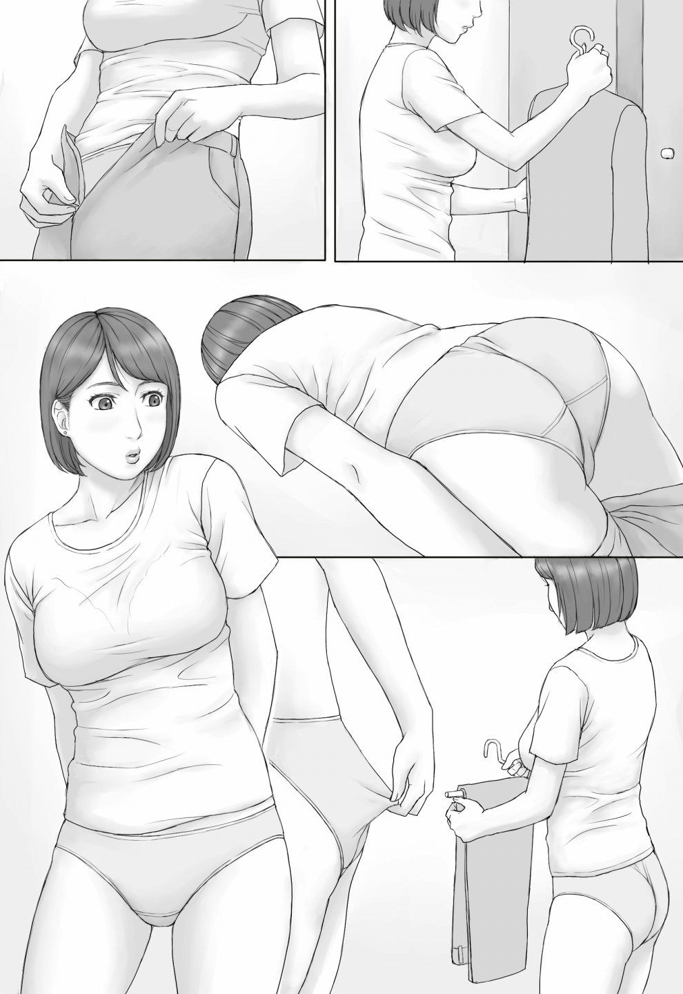 [Manga Jigoku] Moshimo no sekai page 20 full