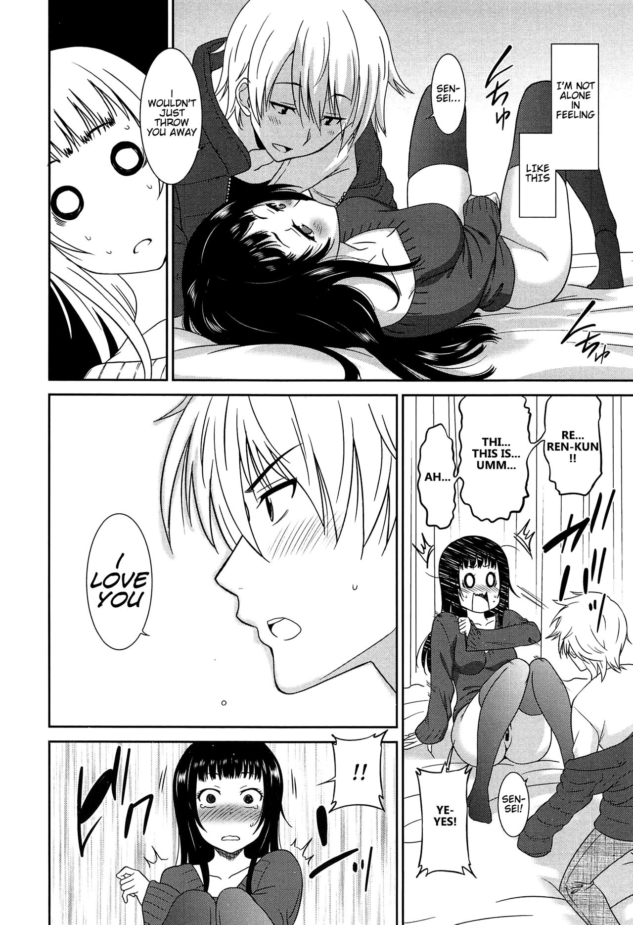[Otono Natsu] Wonderful Days ~17-nin no Shojo to Inu~ Ch. 1-2 [English] [Na-Mi-Da] page 30 full