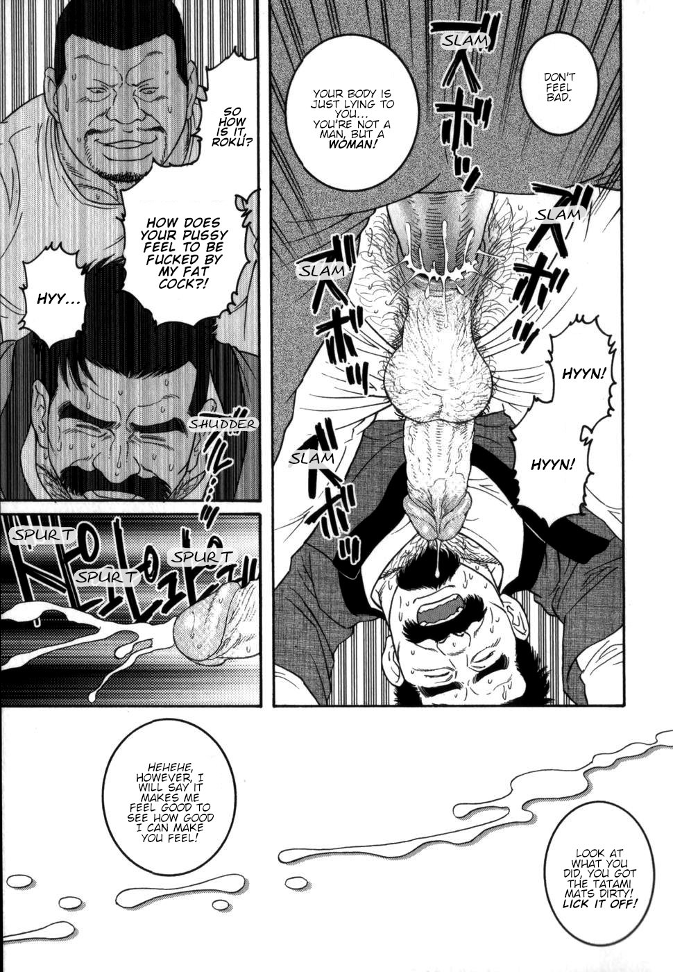 [Tagame Gengoroh] Gedou no Ie Chuukan | House of Brutes Vol. 2 Ch. 8 [English] {tukkeebum} page 29 full