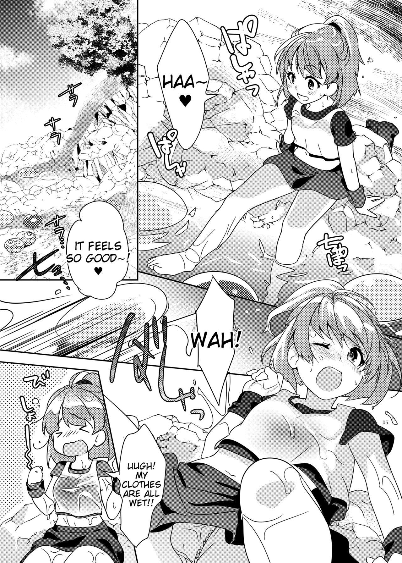 [Gekka no Neko (Oyuki)] Torotoro Trip Mix ORE (Puyo Puyo) [English] [Tigoris Translates] [Digital] page 4 full