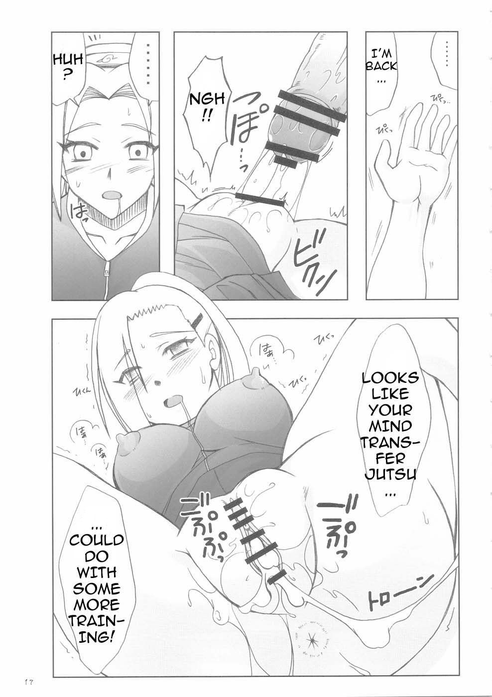 (Futaket 5) [Hijouguchi (TEI-OH-K-TAKAMURO)] Futanari Kokoro Tenshin (Naruto) [English]  {doujin-moe.us} page 17 full