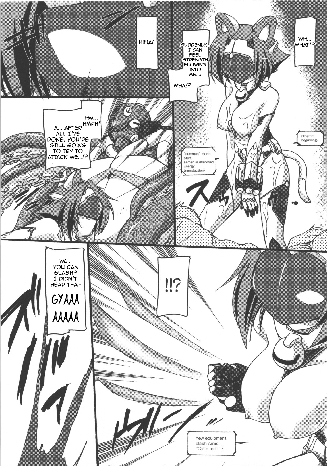 [Gonzaburou] Conversion Battle Warrior Mint (English) page 19 full