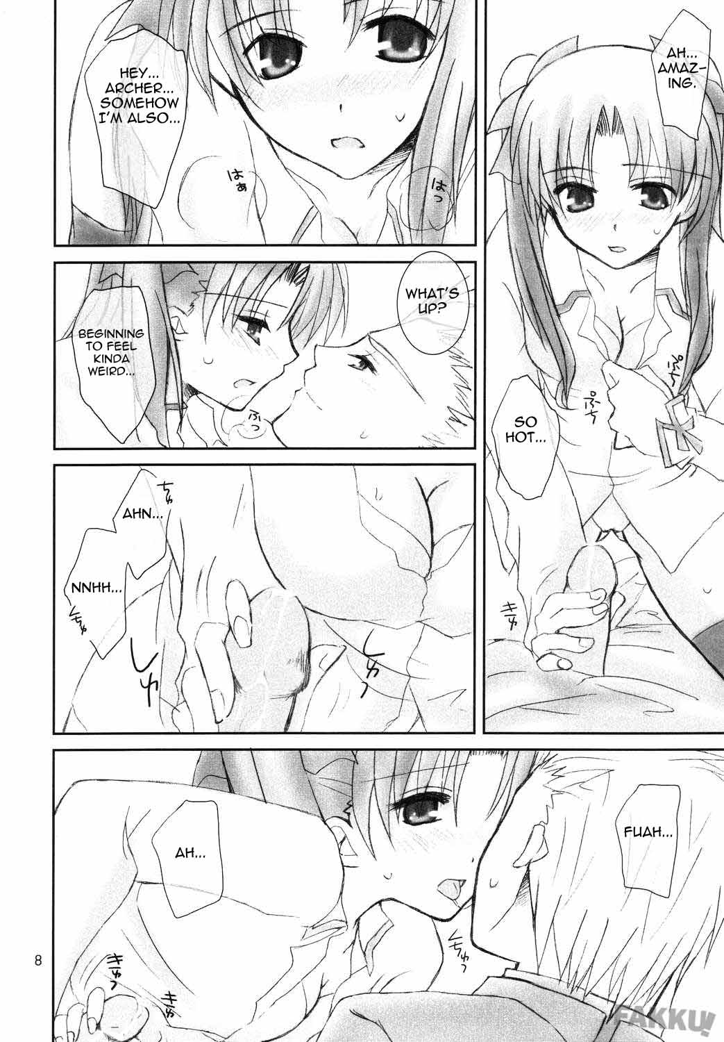 (C66) [Happy Water (Kizaki Yuuri)] Restraint. (Fate/stay night) [English] [Fakku!] page 8 full