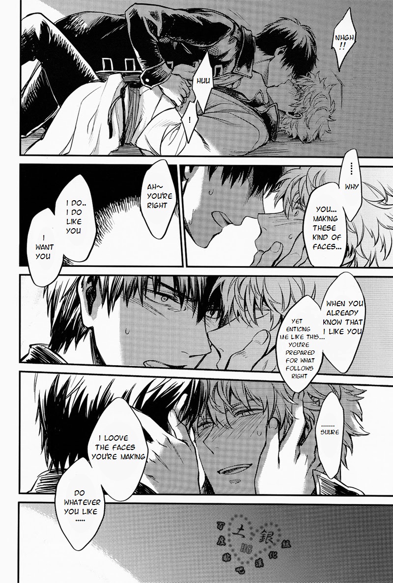 (Hiji-Gin Yoroshiku Onegai shimasu) [3745HOUSE (MIkami Takeru)] Hallo! Mr.Stupid (Gintama) [English] [valc21] page 17 full