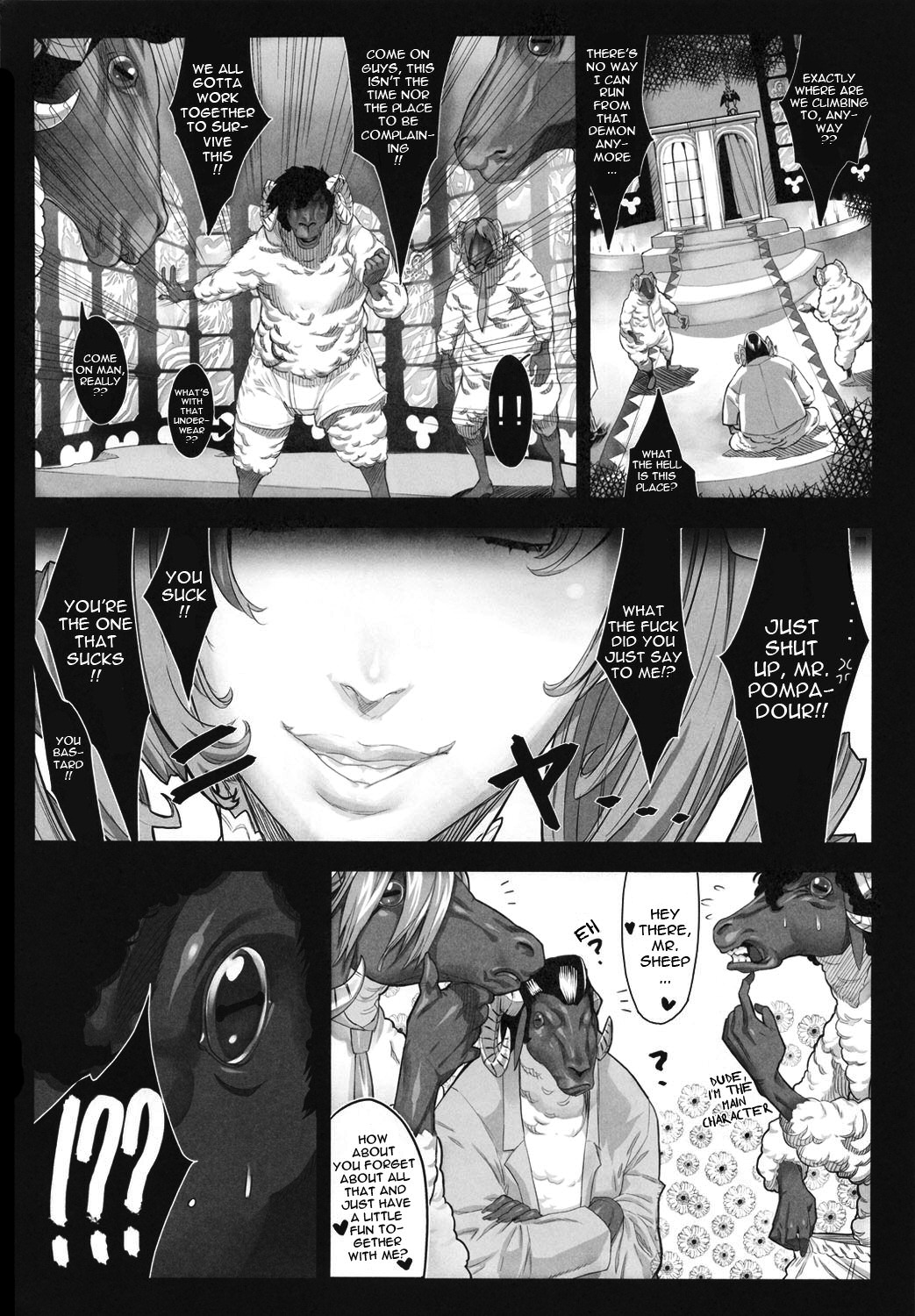 (C80) [Under Control (Zunta)] K-C (Catherine) [English] {doujin-moe.us} page 3 full