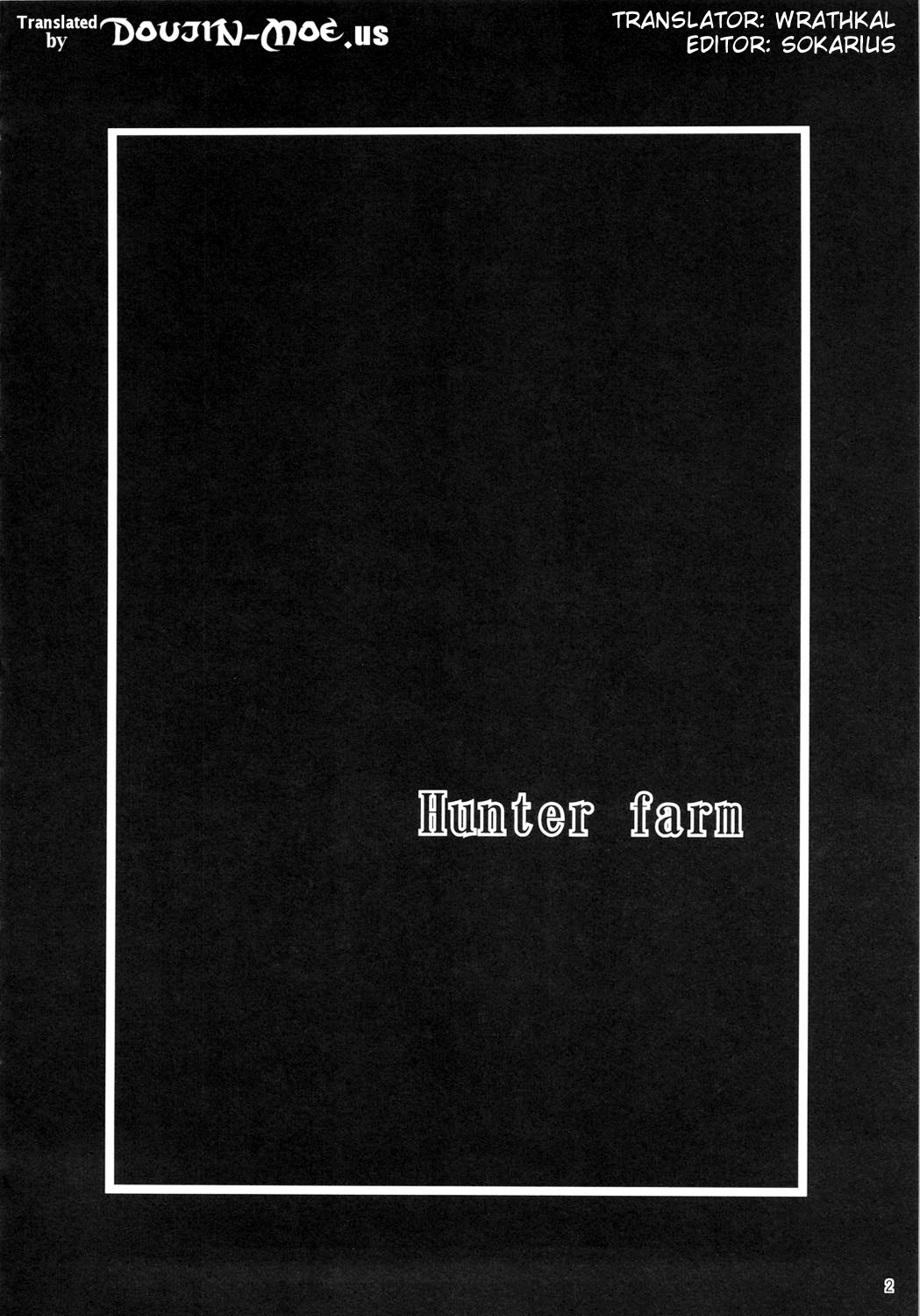 (C80) [Aodouhu (Neromashin)] Hunter farm (Monster Hunter) (English) page 3 full