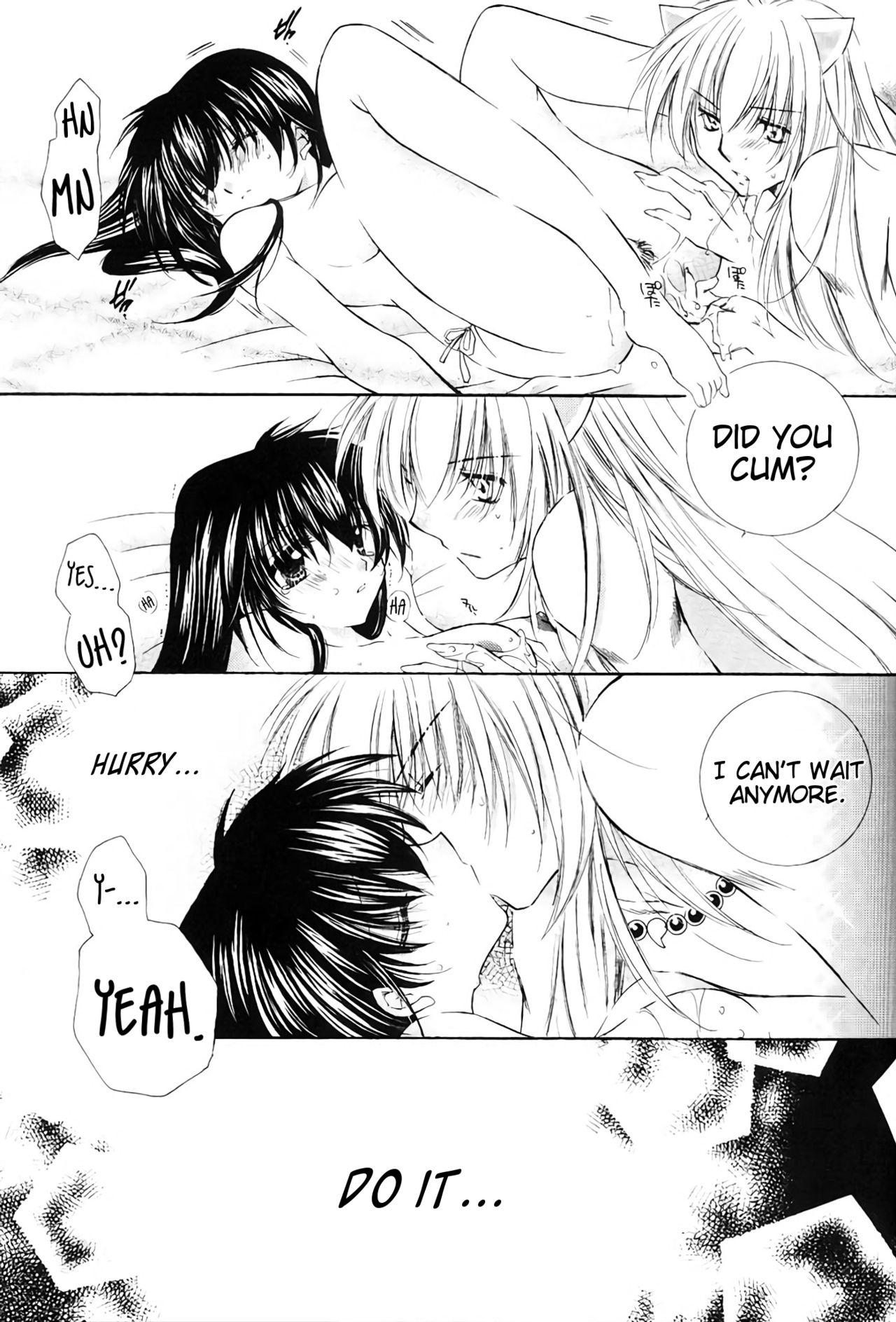 (C66) [Sakurakan (Seriou Sakura)] Junai Romanesque (Inuyasha) [English] [EHCove] page 18 full