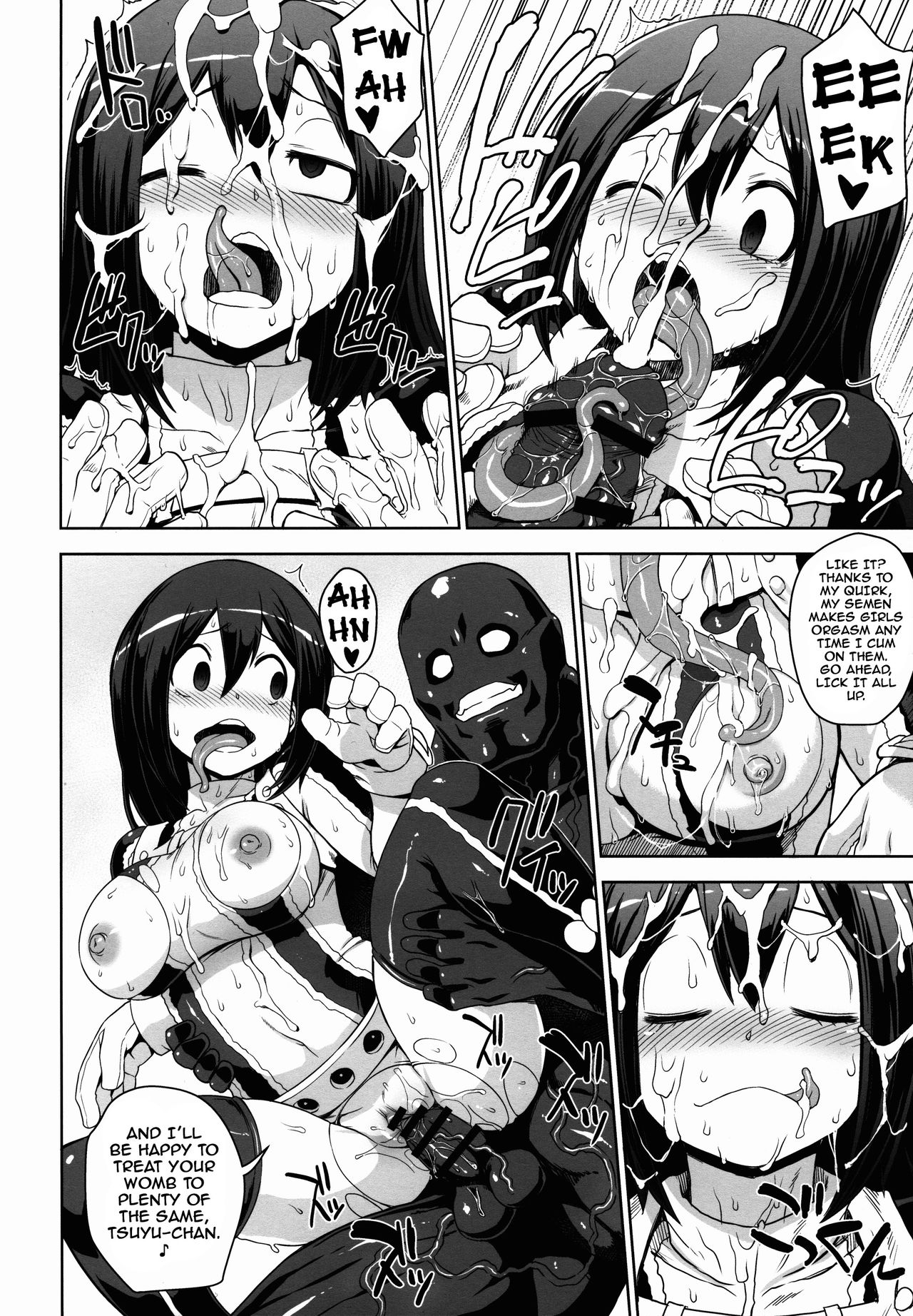 (C89) [Choujikuu Yousai Kachuusha (Denki Shougun)] Academi Girls (Boku no Hero Academia) [English] {Darknight} page 6 full