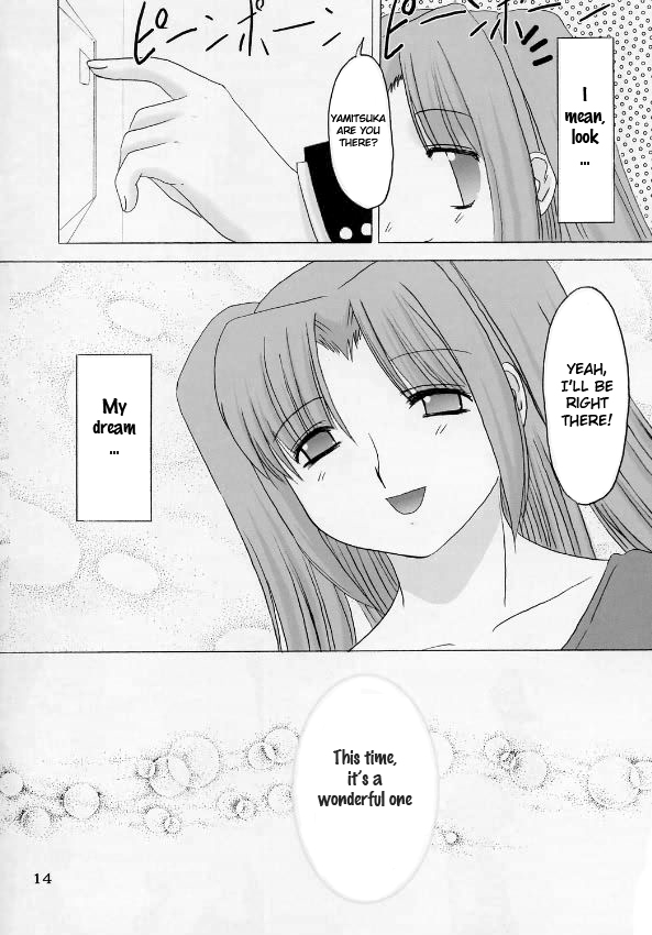 (C65) [Nagasaki-Inter (Sou Akiko)] Yume no Tsuzuki. (Tsukihime) [English] [akiba-kei] page 13 full