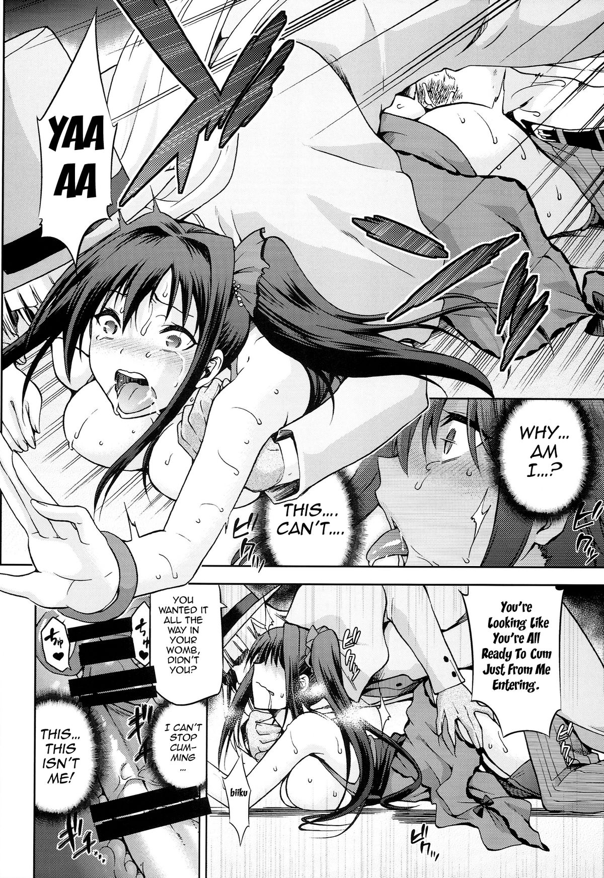 (C86) [Jyouren Kishidan (Kiasa)] Aoko BLUE5 Kouhen (Mahou Tsukai no Yoru) [English] {doujin-moe.us} page 9 full