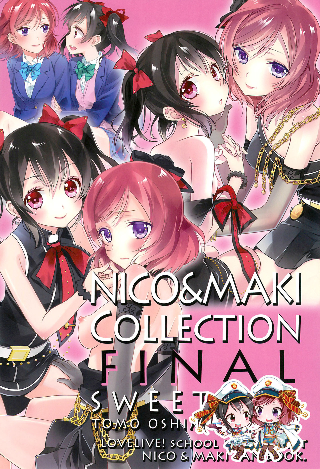 (C92) [Sweet Pea (Ooshima Tomo)] NICO & MAKI COLLECTION FINAL (Love Live!) page 4 full