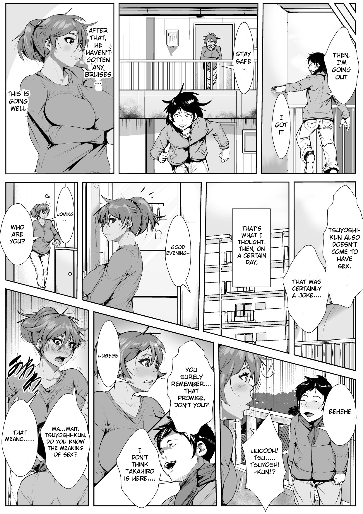 [AKYS Honpo] Musuko o Ijimeteita Kodomo ni Hahaoya ga Netorareru | A Mother Was NTRed by the Boy Who Is Bullying Her Son [English] [InsanePraetor] page 6 full