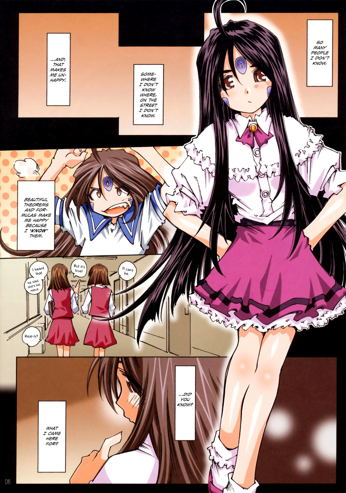 (SC36) [RPG COMPANY 2 (Toumi Haruka)] MOVIE STAR IIIc (Ah! My Goddess) [English] [EHCOVE] page 6 full