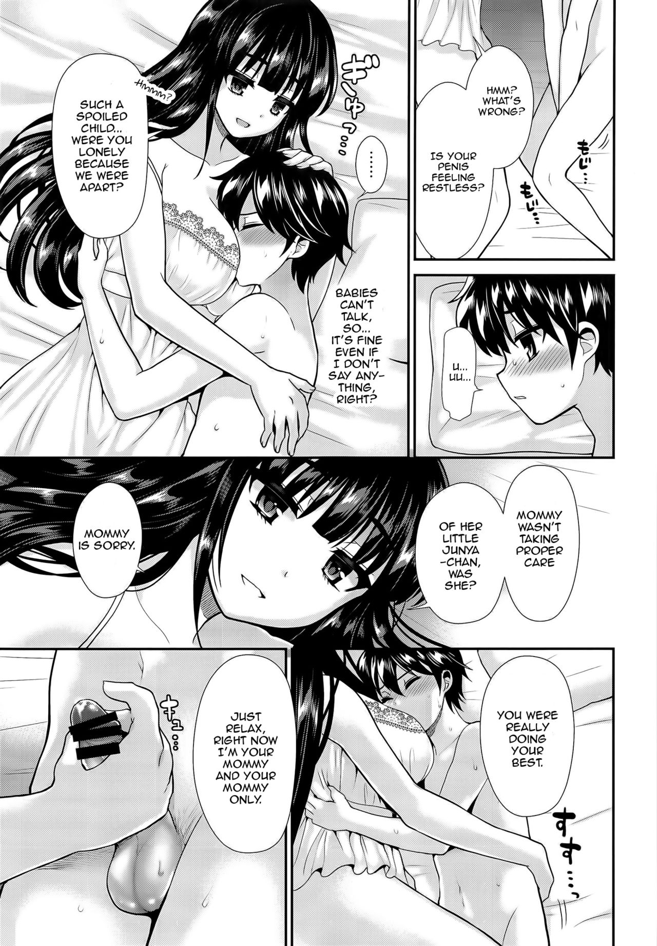 (C91) [Oshiruko Kan (Piririnegi)] Futanari! Oshioki Time 5 ~Tainai Kaikihen~ [English] [Zero Translations] page 15 full