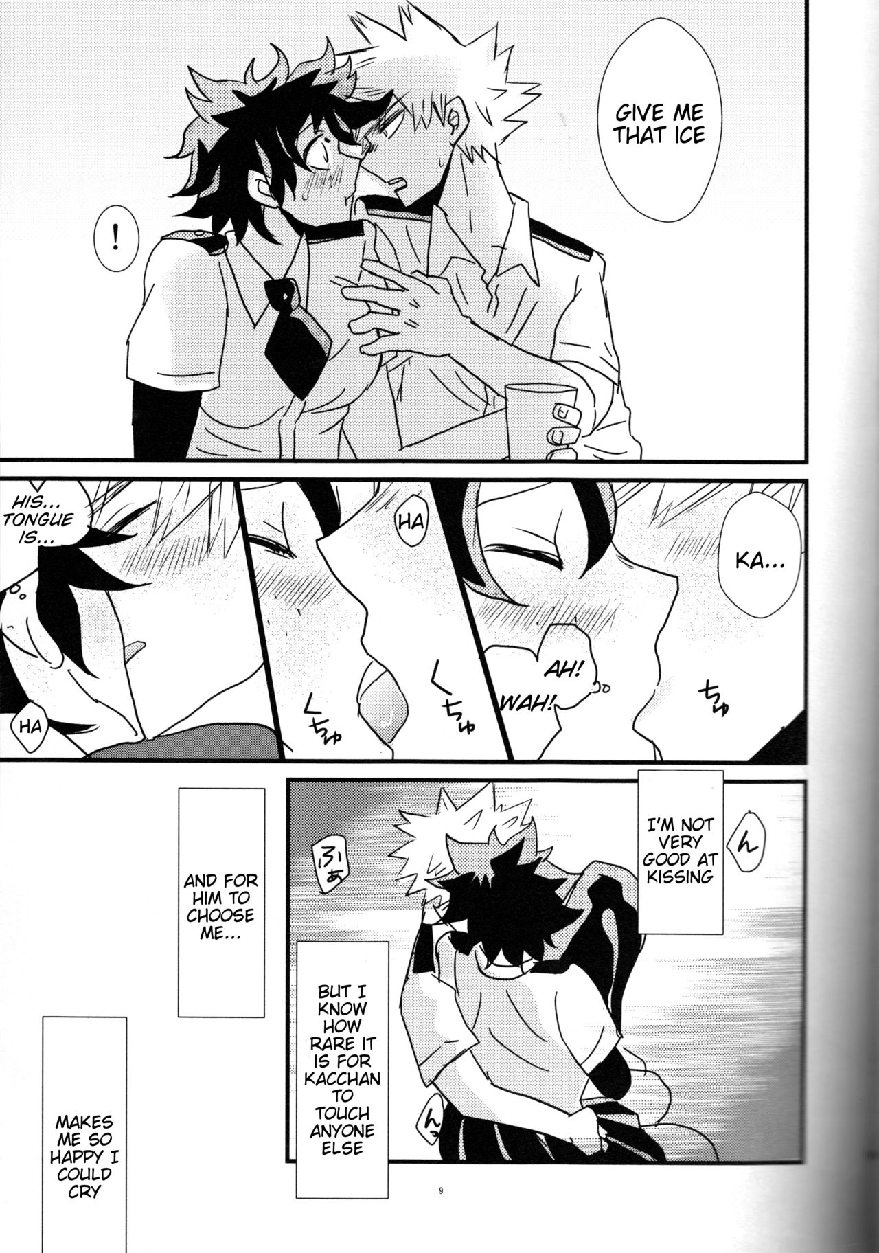 (Douyara Deban no Youda! 8) [SL (Bell)] Natsu to Sora to Kimi to (Boku no Hero Academia) [English] [Tigoris Translates] page 8 full