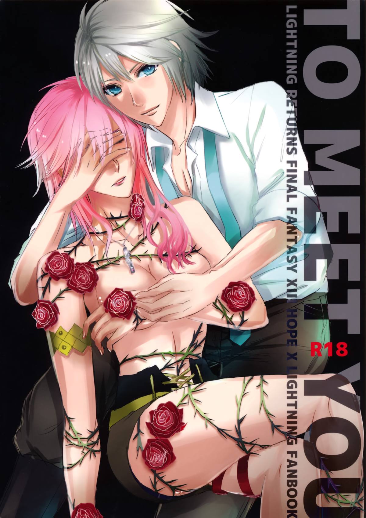 (C86) [Holiday (Elia)] TO MEET YOU (Lightning Returns: Final Fantasy XIII) page 1 full