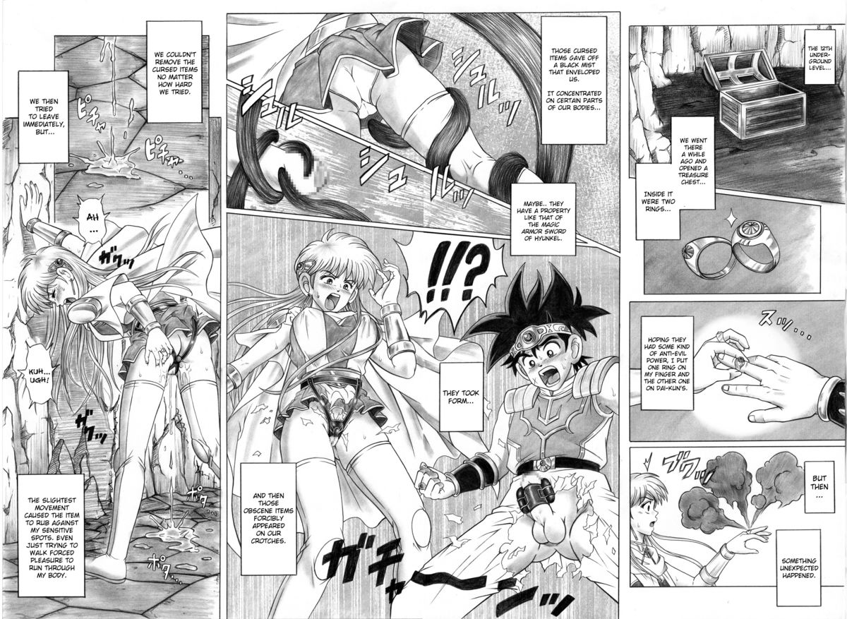[Cyclone (Reizei, Izumi)] STAR TAC IDO ~Youkuso Haja no Doukutsu e~ Zenpen (Dragon Quest Dai no Daibouken) [English] [ramza022] page 3 full