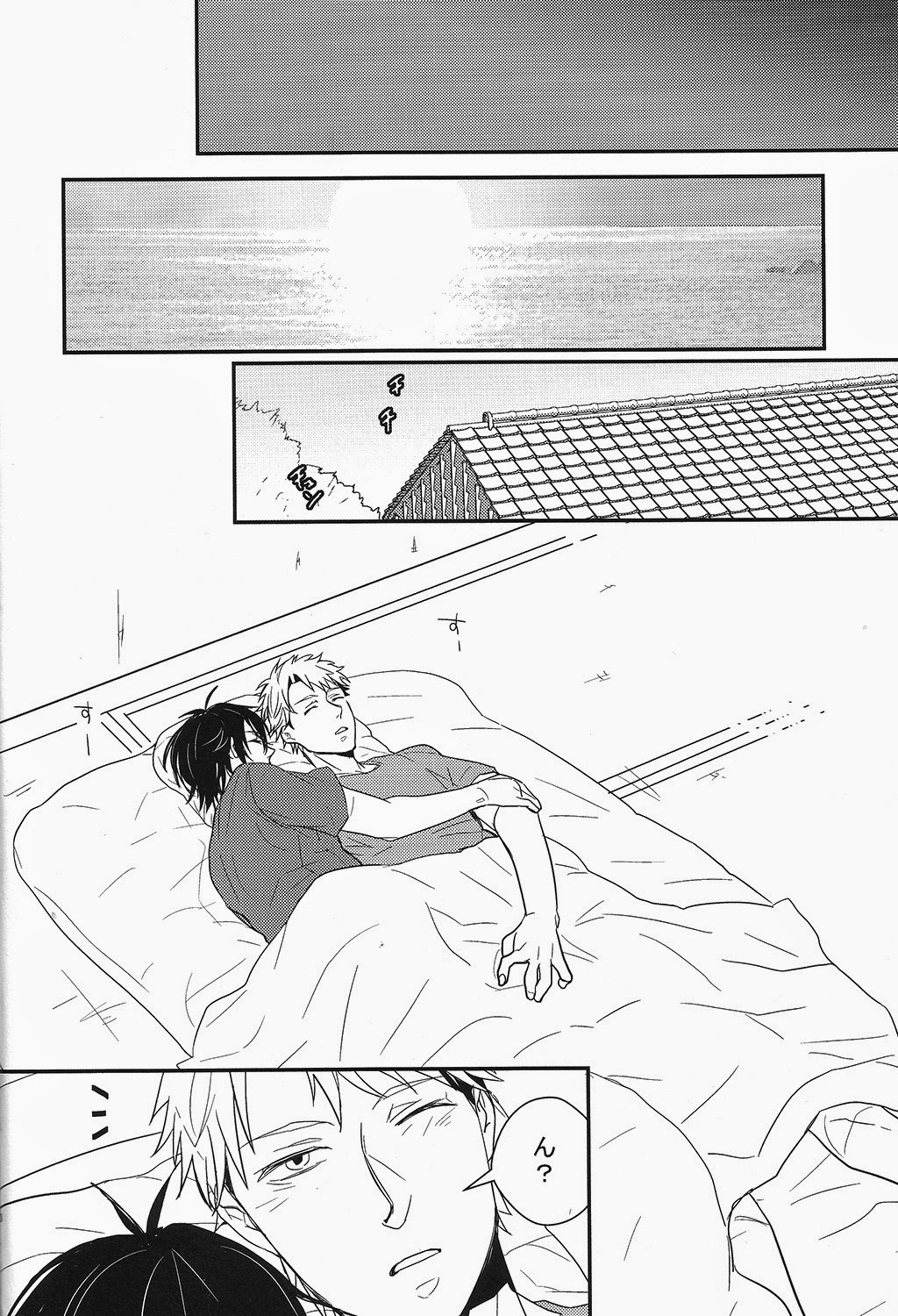 (SPARK9) [RRO (Ruratto)] Hitorikko (Barakamon) page 8 full