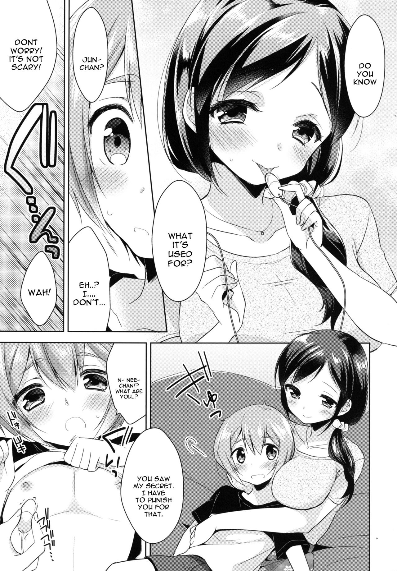 [R*kaffy (Aichi Shiho)] Tonari no Onee-san ga Hentai de Doushiyou!? [English] [constantly] [Digital] page 7 full