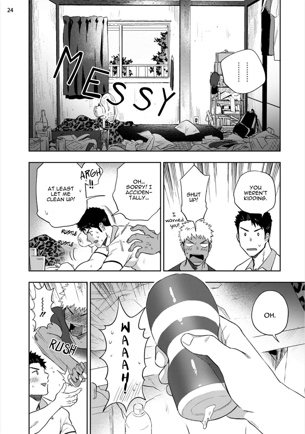 [Haiki] Chikubi ga Yowakute Ikirenai | My nipples are so sensitive I can´t take it [English] {Exiled Rebels Scans} [Digital] page 27 full