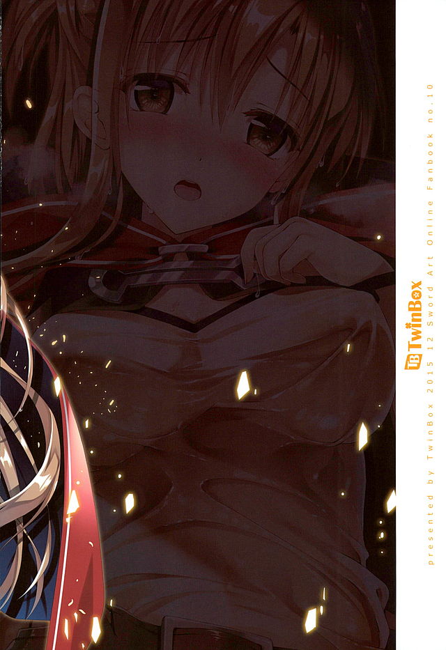 (C89) [TwinBox (Maki, Tama)] Endless Nama Nakadashi (Sword Art Online) page 16 full