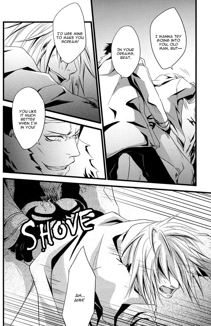 (C70) [Sou (Jika)] Thug Life (Togainu no Chi) [English] page 22 full