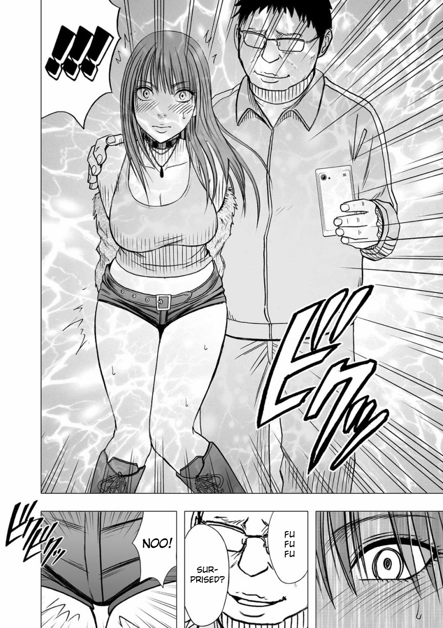 [Crimson] Virgin Idol [Episode 11] [English] {Kizlan} page 7 full
