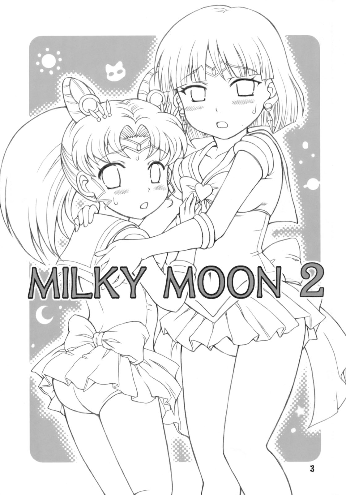 (C76) [Oboro & Tempo Gensui Dou (Tempo Gensui)] Milky Moon 2 ~Kanzenban~ (Bishoujo Senshi Sailor Moon) [English] [Chocolate Scans] page 2 full