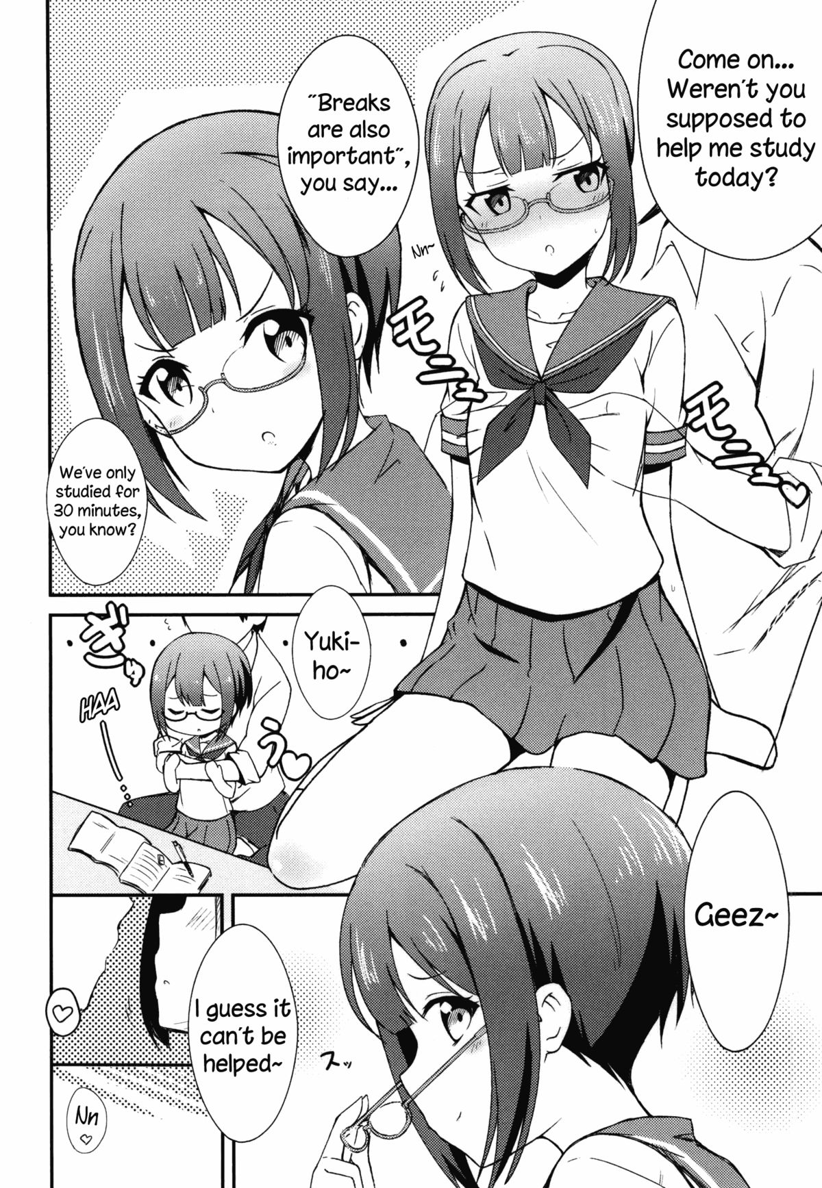 (C86) [E ni Kaita Mochi (Itamochi)] Love Yukiho (Love Live!) [English] {NecroManCr} page 3 full