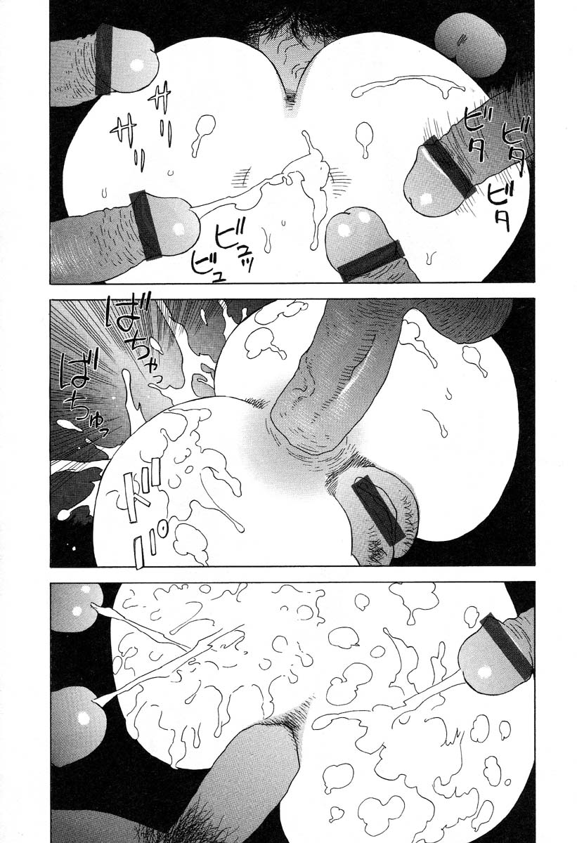 Ayla Deluxe Vol.26 page 25 full