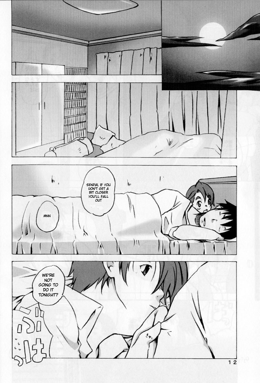 (SC26) [Ichinichi Sanjou (Jinguu Kozue)] Keika Houkoku | Progress Report (Planetes) [English] [JBVMND] page 12 full