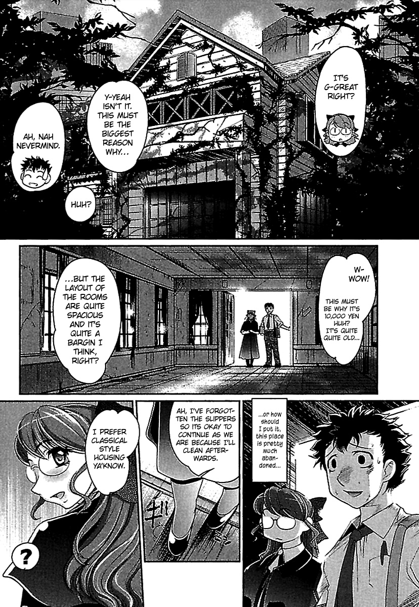 [RAYMON] WakeAri Ch01 [English] =TV= page 11 full