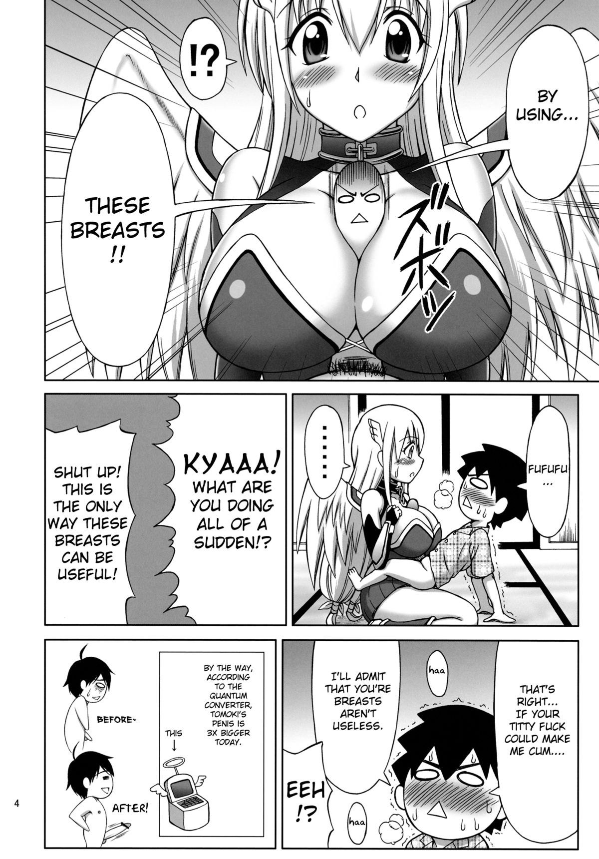 (C79) [Brain Dead (Eiji)] Mikakunin Seibutsu OO | Mysterious Creature OO (Sora no Otoshimono) [English] {doujin-moe.us} page 3 full