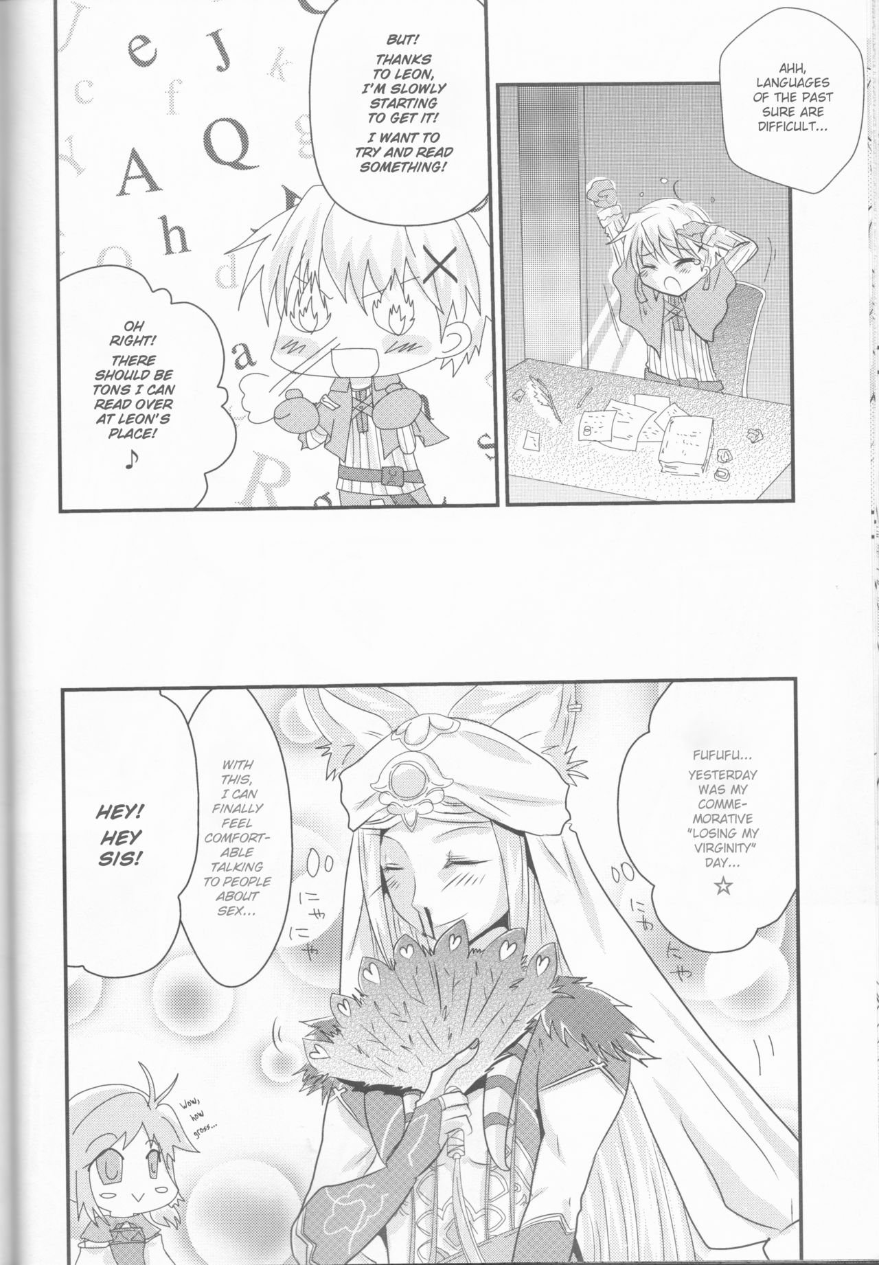 (CCOsaka92) [Mochimochitaiyo (Morita Mochikichi)] Ore to Anta no Naishogoto | Me and You's Secret (Rune Factory 4) [English] [EHCOVE] page 30 full