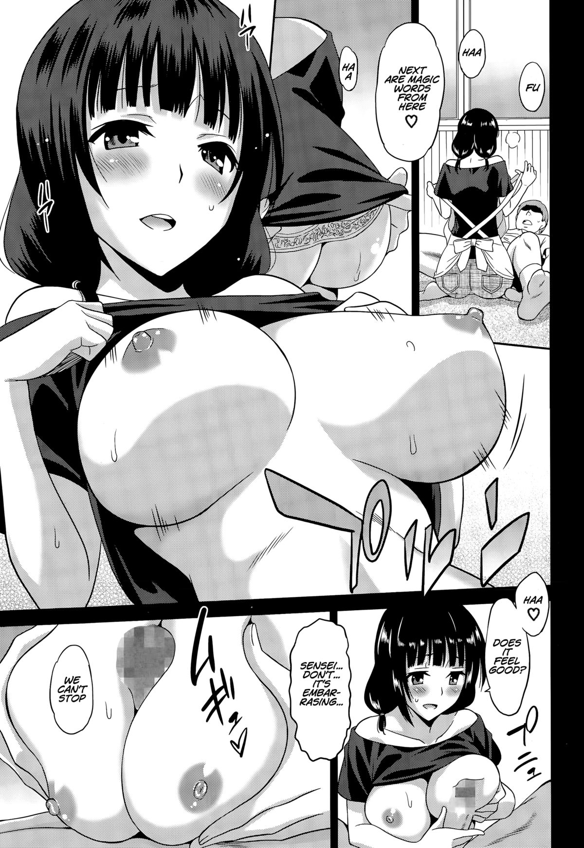 [Otono Natsu] Hataraku Onnanoko -Hoikushi Hen- | Working Girl -Nursery School Chapter- (Manga Bangaichi 2015-09) [English] [Na-Mi-Da] page 11 full