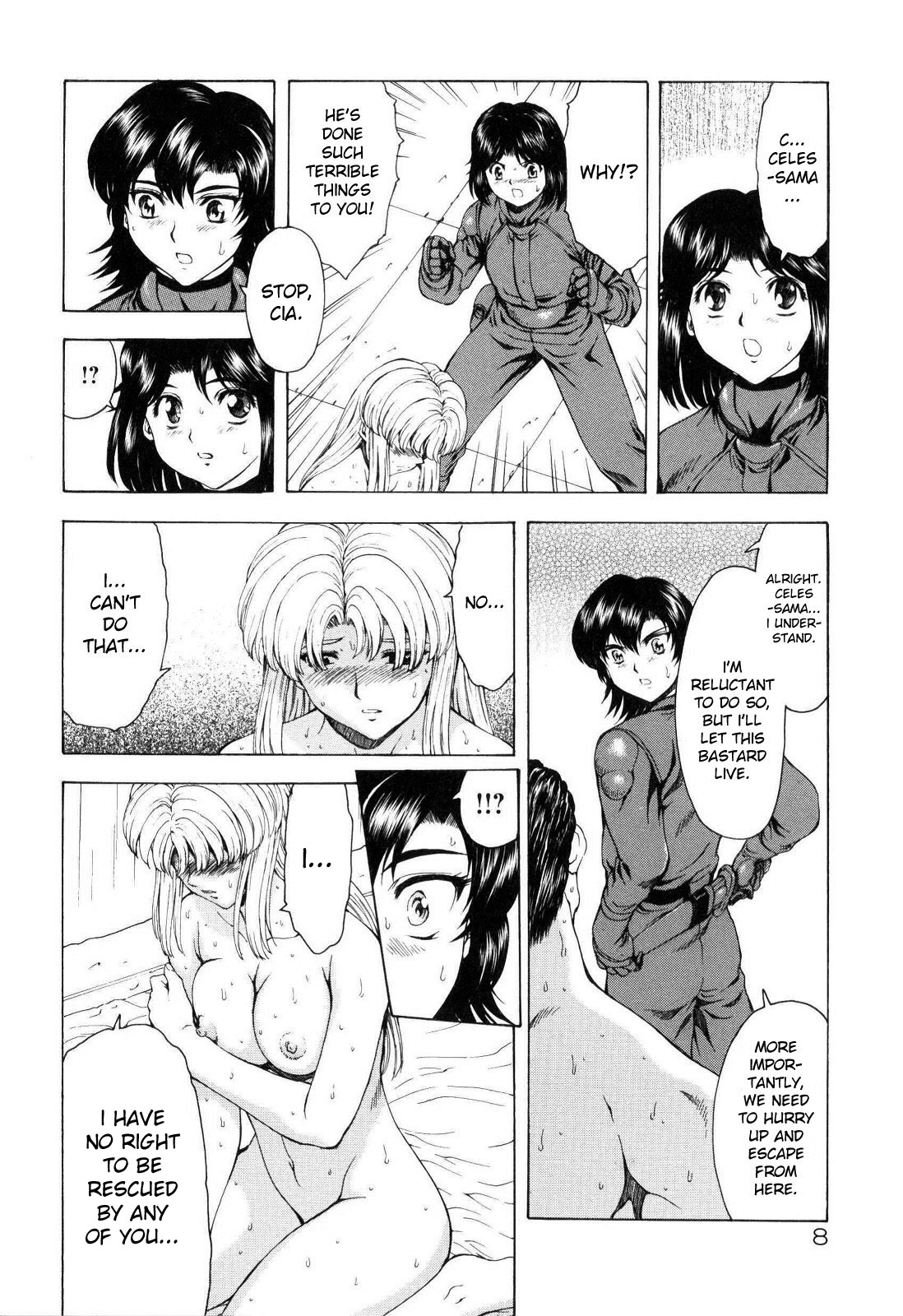 [Mukai Masayoshi] Ginryuu no Reimei | Dawn of the Silver Dragon Vol. 4 [English] [SaHa] page 13 full