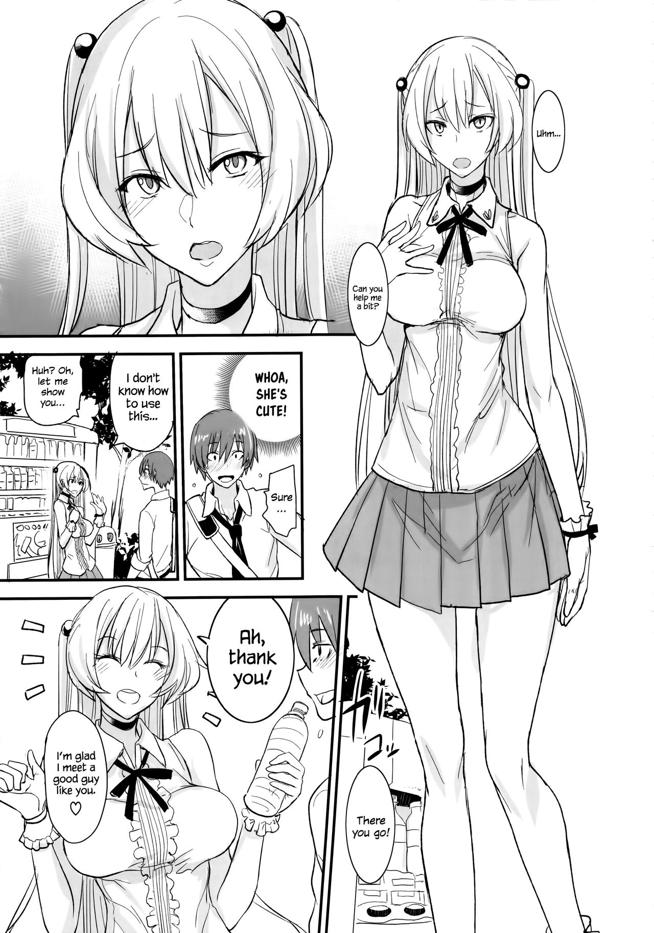 (C92) [Majimeya (isao)] PHEROMOMANIA Vol. 2 [English] =White Symphony= page 12 full